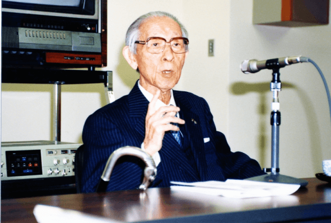 松下幸之助の本｜松下幸之助.com